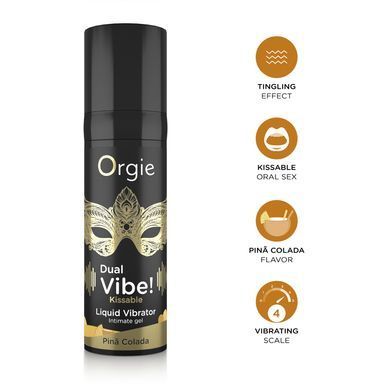 Жидкий вибратор Orgie Dual Vibe! Pina Colada Kissable Liquid Vibrator, 15 мл SX1498 фото
