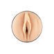 Мастурбатор Kiiroo Feel Reagan Foxx PBC сумісний з PowerBlow та Keon SX1230 фото 3